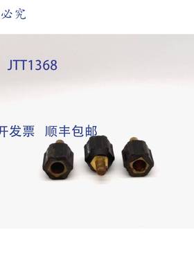 原装 供应Lenco LDA-CAM 适配器块 - 3 件