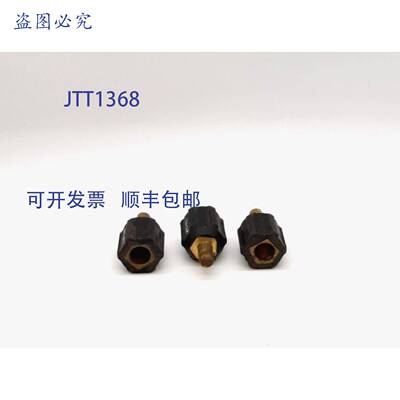 原装 供应Lenco LDA-CAM 适配器块 - 3 件