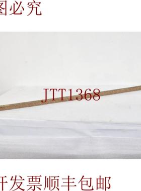 供应 REXROTH R180536161滚轮轨道 L=1800 毫米L=1800