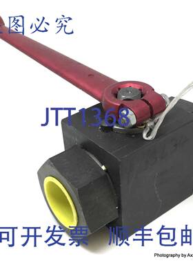 原装 供应阀门 KHB-R1"-1-1-1-4 Flupac KHB-R1"