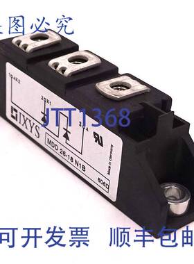 原装 供应二极管模块 MDD-26-18-N1B IXYS