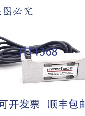 原装供应接口 MBI-10 疲劳梁式称重传感器,10lbf 容量,2mV/V