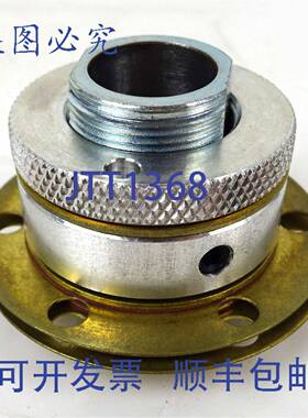 原装 供应滑动离合器 TORQPOLY01 AXXA 2 盘