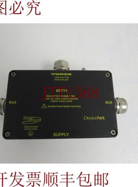 供应页 SPTT1 DeviceNet 第 4-11 页