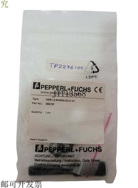 供应件 × PEPPERL FUCHS 086787 接近开关 NBB15-8GM30-E2-