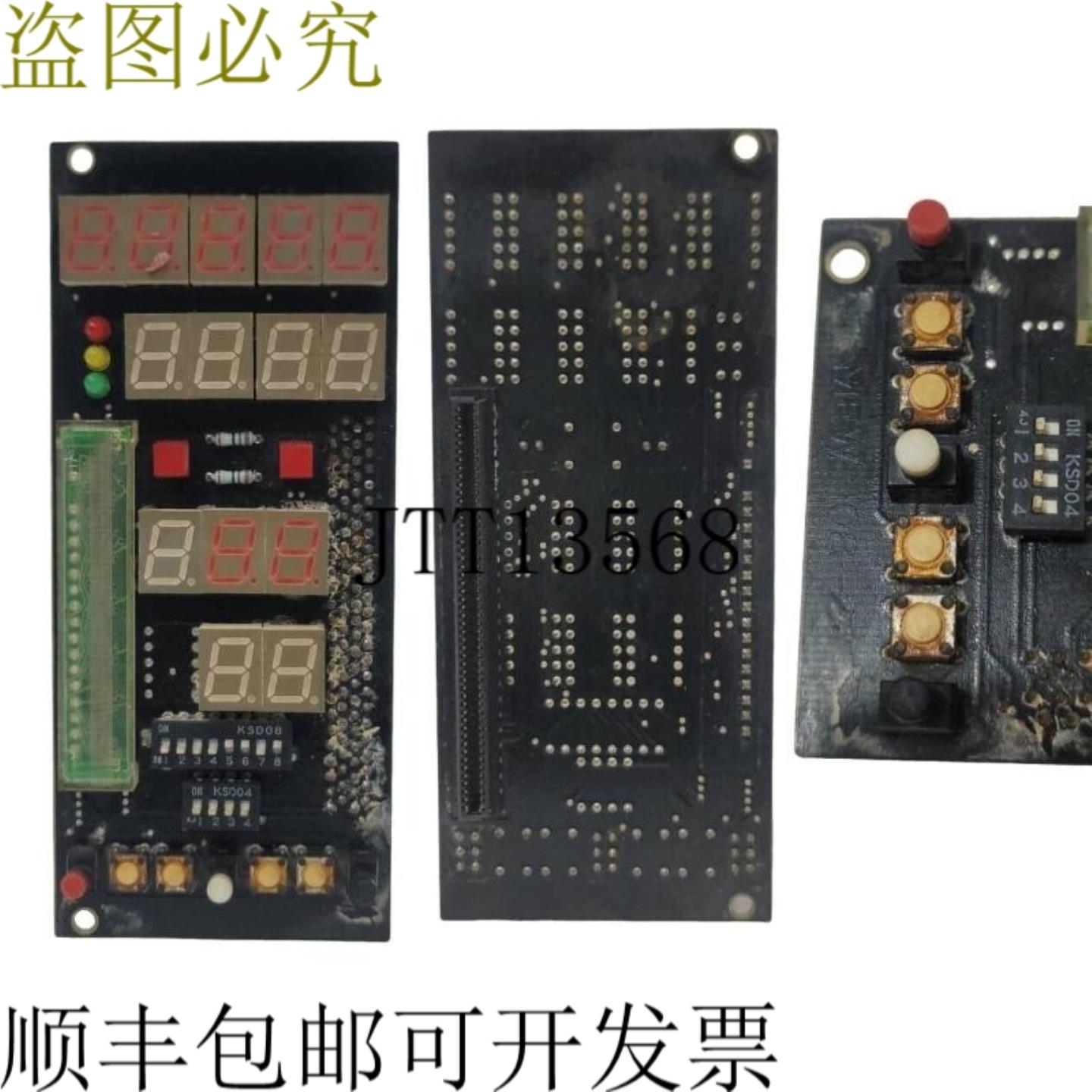 供应MUSASINO MEW-108-2 通道单元 PCB 适用于 UM1-C13210002