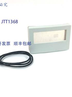 原装 供应转换 IP41T01P55 101371