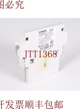 供应3RH1921-1KA02E06