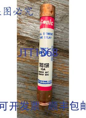 供应FERRAZ SHAWMUT TRS15R TRIONIC 智能点双元件延时保险丝