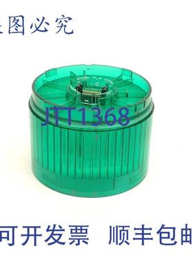 供应Murr Elektronik 4000-76070-1013000 Modlight70 Pro 70