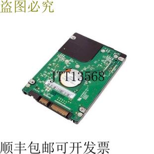 供应HDD1TB-SATA 1TB SATA 硬盘驱动器