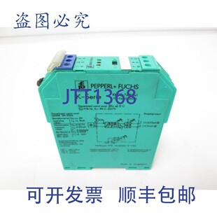 原装 Ex1 8mA 缺少 TA2 8VDC KHD2 Fuchs 供应Pepperl 隔离放大器