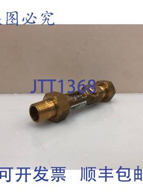 原装 供应Taconova TACOSetter 223.1203.000 在线平衡阀流量计 1