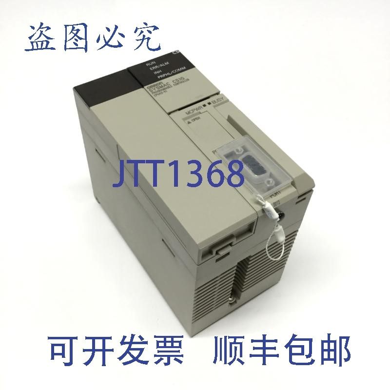 原装供应CS1G-CPU43-EV1 SYSMAC CPU  RS232C/外设端口,带 8MB