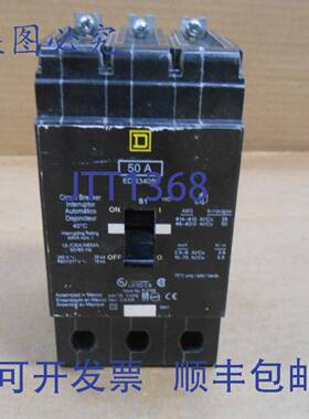 原装供应SQUARE D 型 EDB EDB34050 断路器 50A 50 AMP 3P 3 极 4