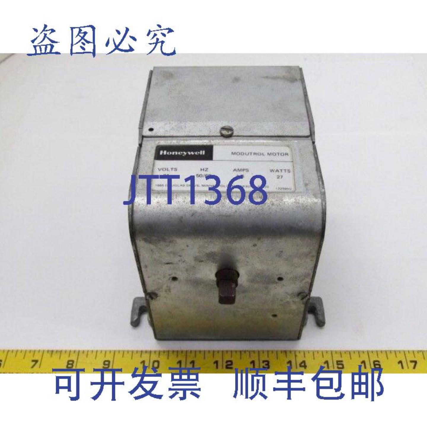 供应Honeywell Modutrol 电机 M734D 1038 24 V 5060CY 160 度