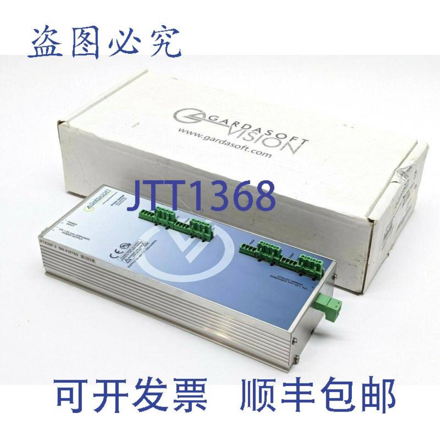 供应Gardasoft RT820F-2 机器视觉 LED 照明控制器