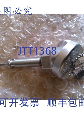 原装供应烧伤探头TE-251-03