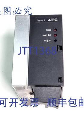 原装 供应AEG THYRO-S