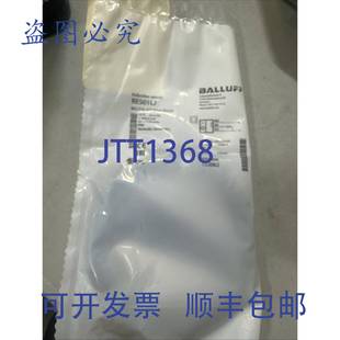 516 377 供应巴鲁夫 接近开关 BES 原装