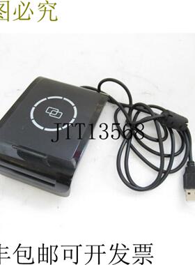 供应UHF S9-BU-13-00读卡器已使用已测试