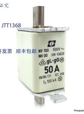 原装 供应保险丝 20-000-13/50E1 ETI 50A NV100 NH-00 421-693 3