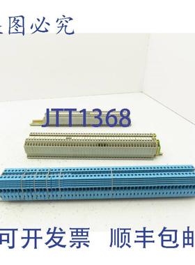 供应Phoenix Contact Konnect-It 接线端子 DIN 导轨装 151 个