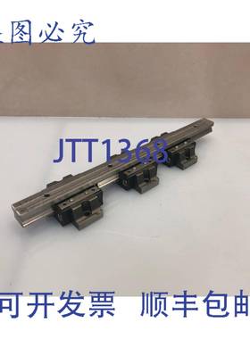 原装 供应THK SR15SB+230LP 直线导轨 - 230mm 导轨上配备 3 个 S