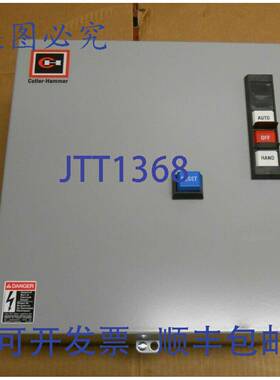 原装供应NIB CUTLER HAMMER ECN0701EHA NEMA DIMENSION 0 1 FVN