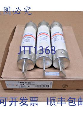 原装供应一盒 3 MERSEN TRS100R 双元件延时保险丝 100 安培 600
