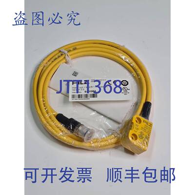 原装 供应Pilz 541064 安全传感器 PSEN cs3.1 M12/8-1.5m
