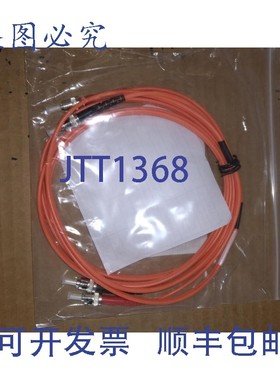 原装供应LEGR 810-112-006 VS 2M ST ST 62.5 DPX PVC