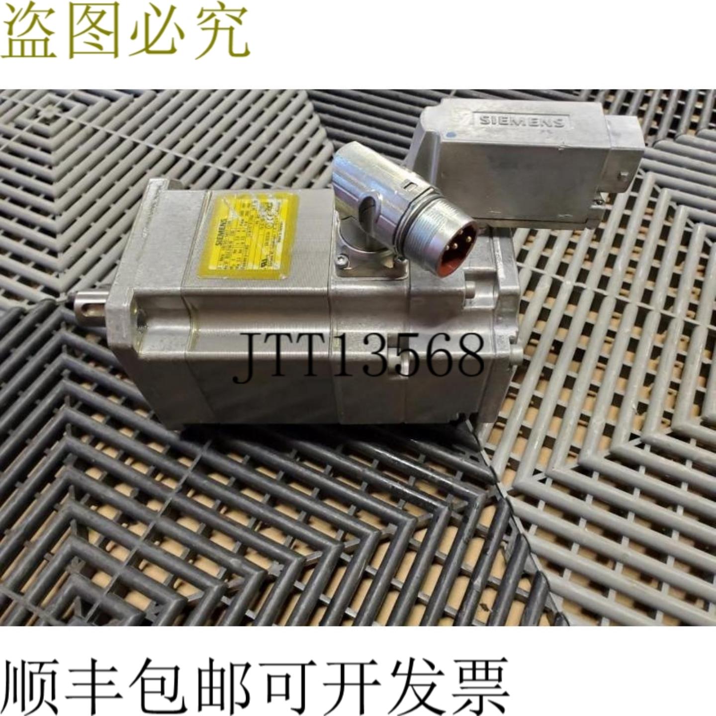 供应1FK7042-5AF21-1UA0 无刷交流伺服电机