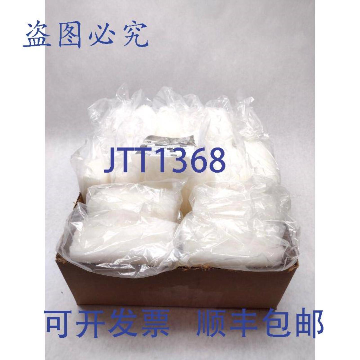 供应Muratec村田 Z082340800 过滤器 150x180x8T 18KY639330-