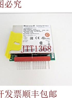 供应900G03-0202 ControlEdge 900 C-4