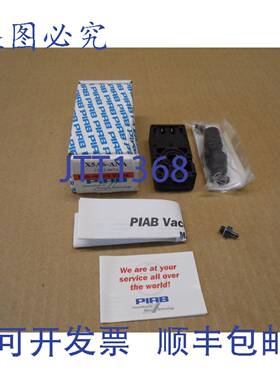 原装供应1 NIB PIAB VACUUM PRODUCTS X5A6-ANA X5A6ANA 3222067A