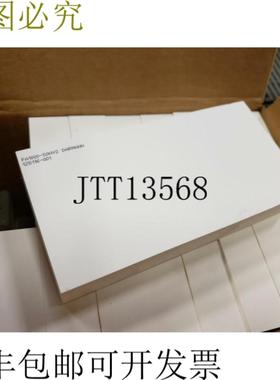 供应16 年 Darmann Precision FA1000-50HV2 温哥华氧化物磨