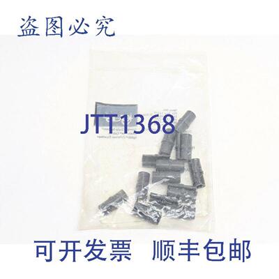 供应Igus JQM-01-10-LLZ Drylin 可替换直线导轨方形版本 16