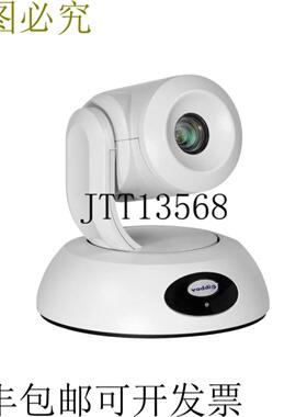 供应999-99437-000W RoboSHOT 30E NDIHDMI 云台 POERS-232