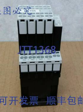 原装 供应3RH1140-2AP00 控制继电器，带接触块和浪涌器