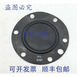 隔膜上部 2V197702052 原装 供应Fisher