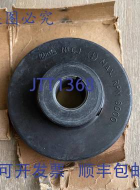 供应WOODS 6J 78 英寸内孔法兰 Sureflex 联轴器高转速