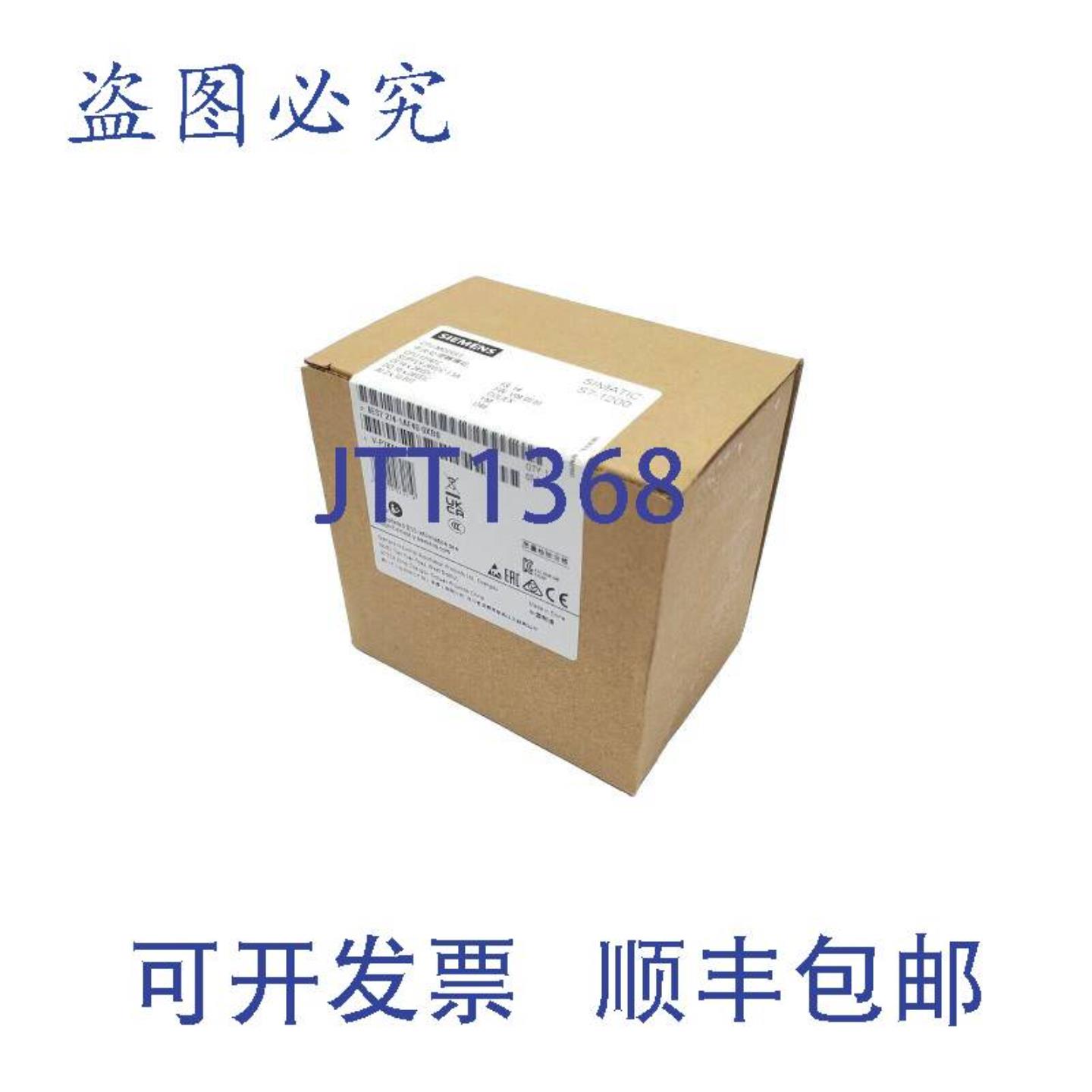 供应6ES7 214-1AF40-0XB0 SIMATIC S7-1200F  CPUCPU 1214F