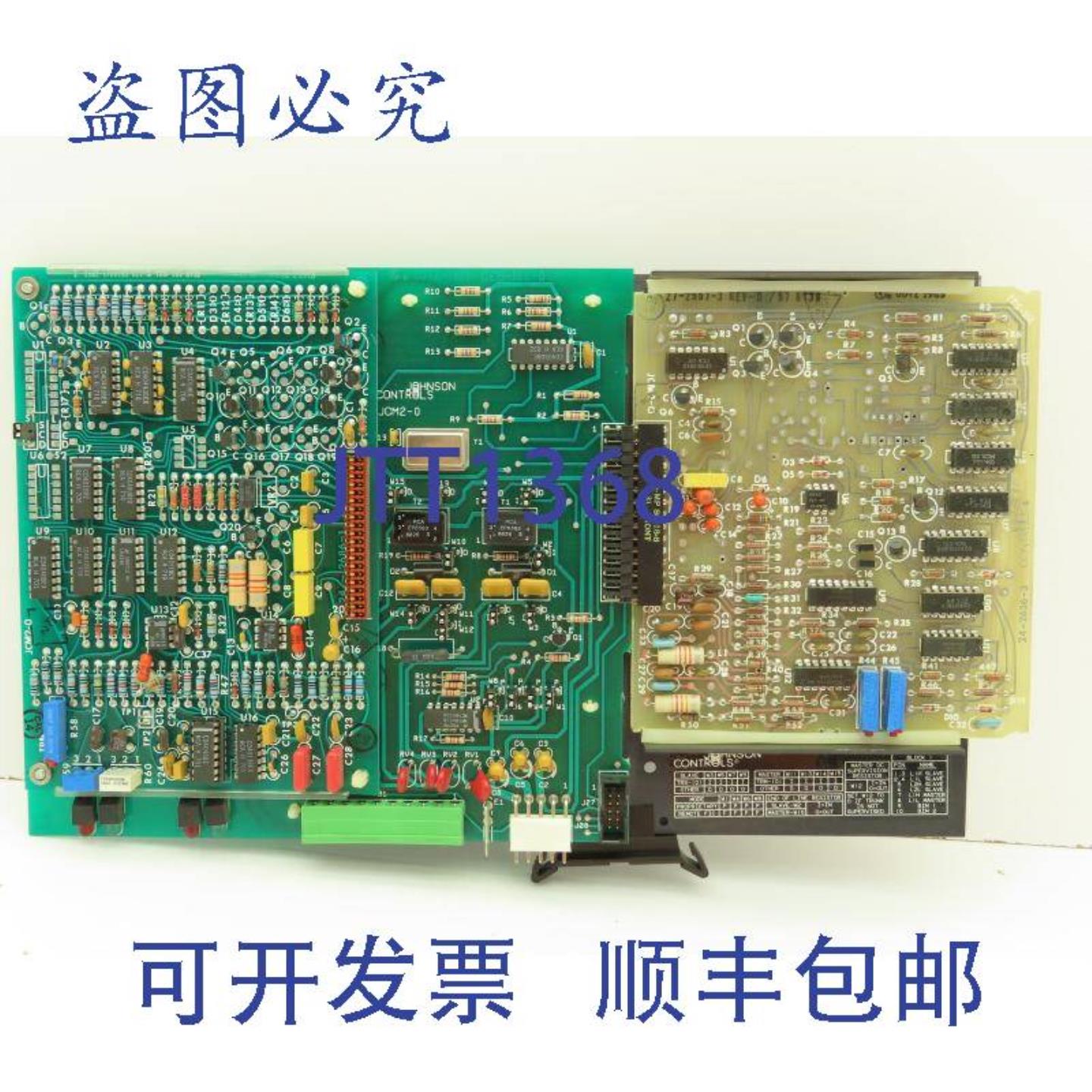 供应江森自控CEB-104-0 UDTZ控制板 JCM2-0电路控制器PLC卡