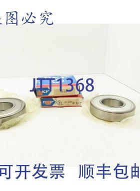 供应 6314 2ZJEM 深沟球轴承 双防尘盖 70x150x35mm 2 件