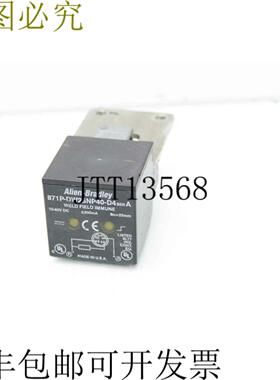 供应Allen Bradley 871P-DW25NP40-D4 Ser A 电感式接近传感