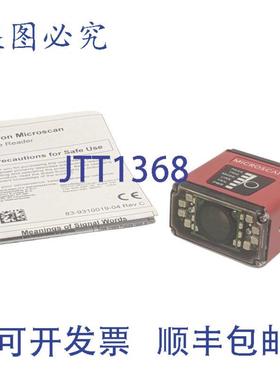 供应7411-2300-1005 Rev E Microscan MicroHAWK ID-40 条码