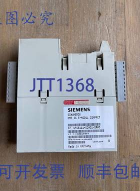 供应SINUMERIK DMP 16 E-MODUL COMPACT 6FC5111-OCAO1-OAAO