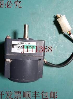 供应与 ORIENTAL MOTOR HBLM425K-GN 配合使用 4GN125K