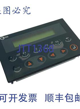供应Beijer Electronics E100 型 03210 操作面板 200mA 5VDC